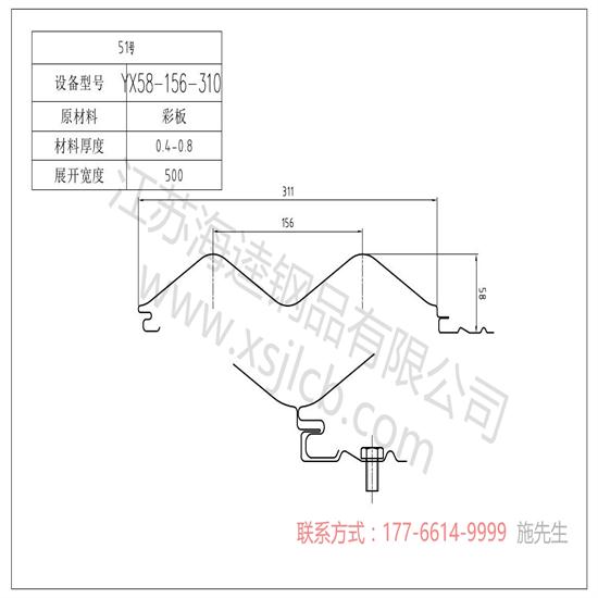 楼承板工程所具有的潜质