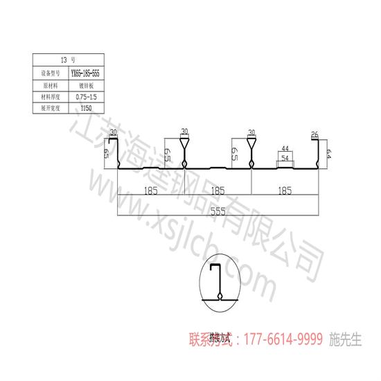 楼承板建筑发展创造好的物质基础