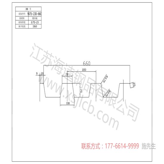 如何分辨楼承板的板型？