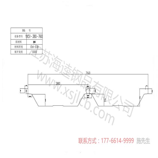 楼承板在多高层住宅领域的运用优势