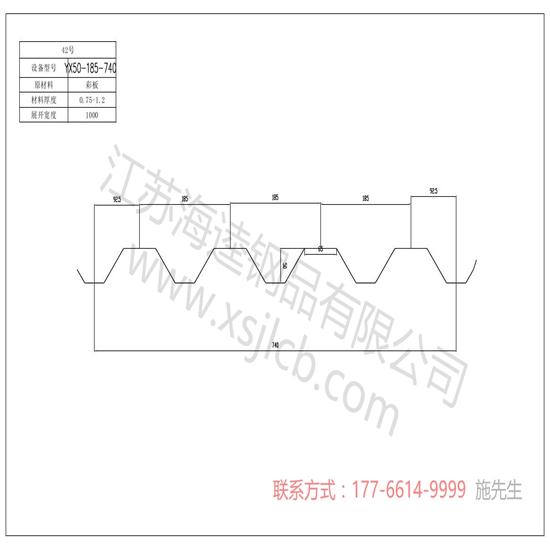 楼承板板材的选购注意点