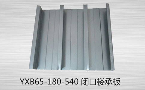经验之谈:楼承板的镀锌含量