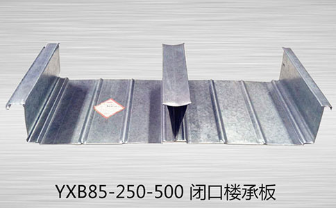 安装闭口楼承板的悬挂件的方法分析