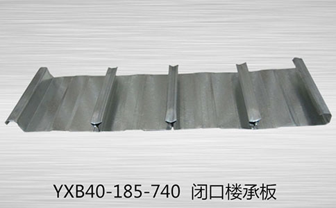 楼承板如何加强维护?