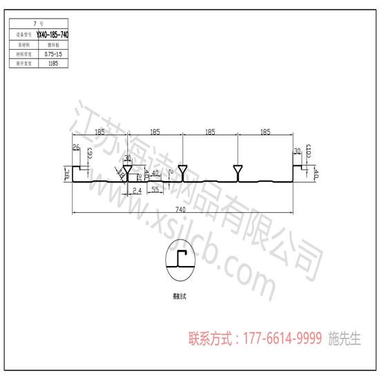 楼承板要避免与空中的潮气接触