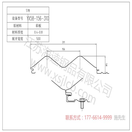 楼承板主要应用于哪些方面？