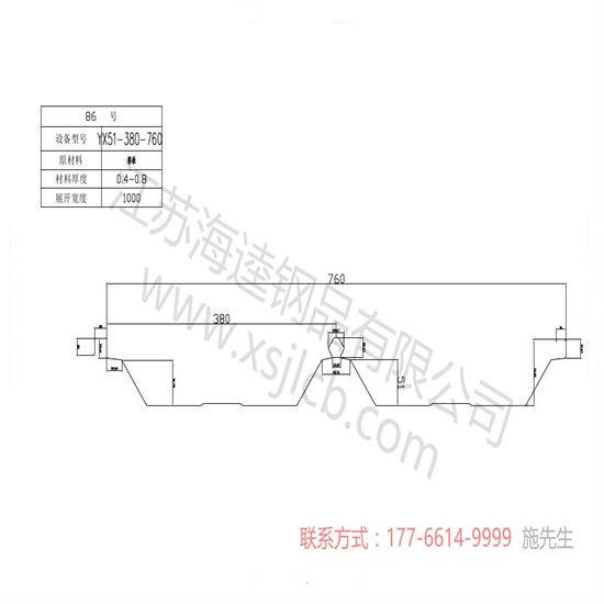 楼承板现场的施工存放管理