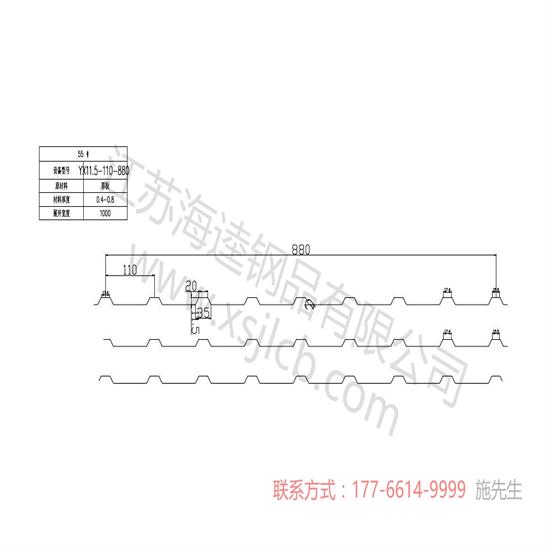 楼承板的应用优势介绍